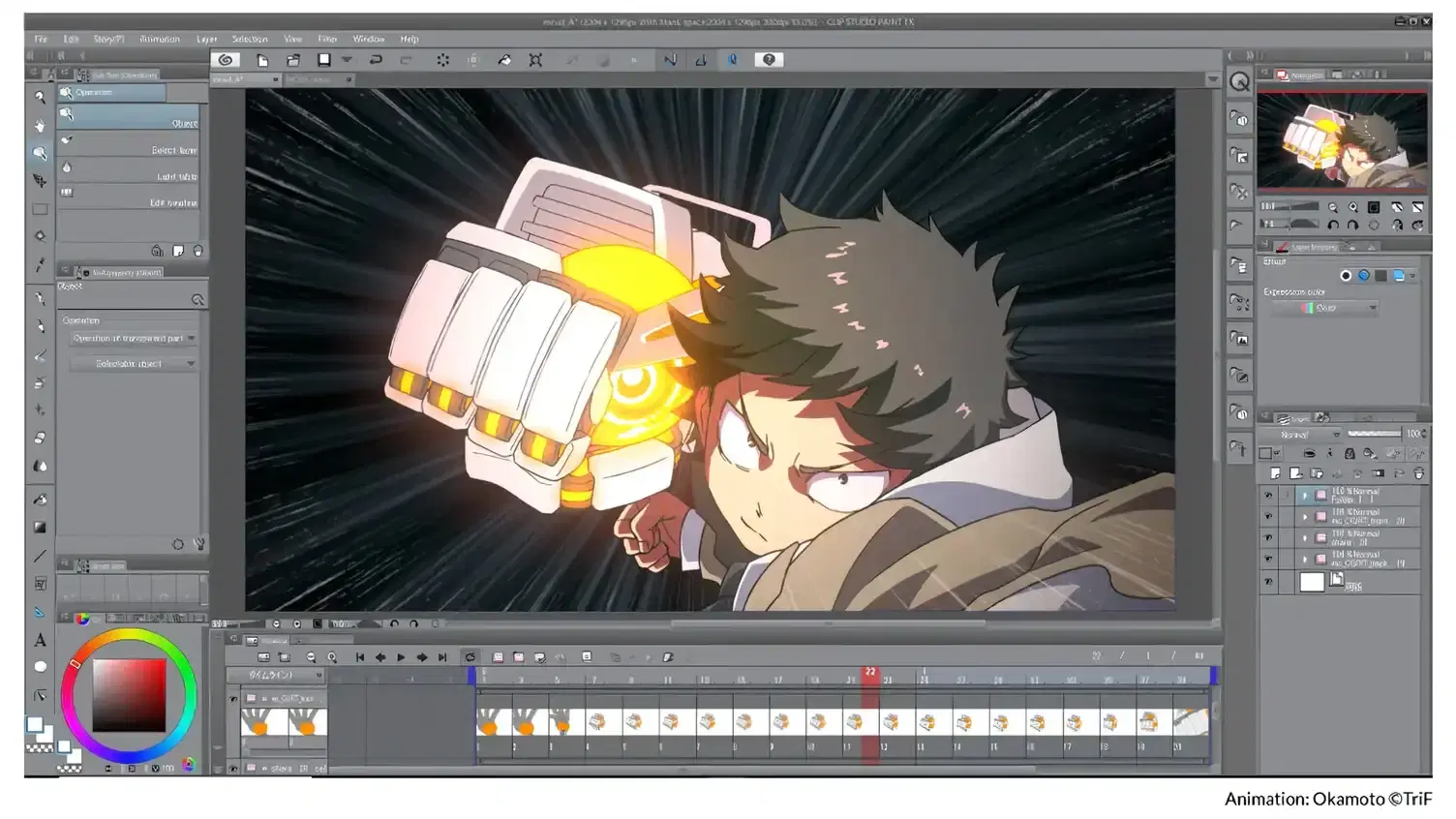 7 Animation Tips for Beginners: Ito Yokocho's 2D Guide