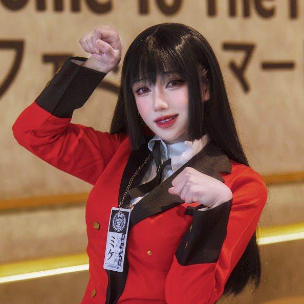 Jabami Yumeko