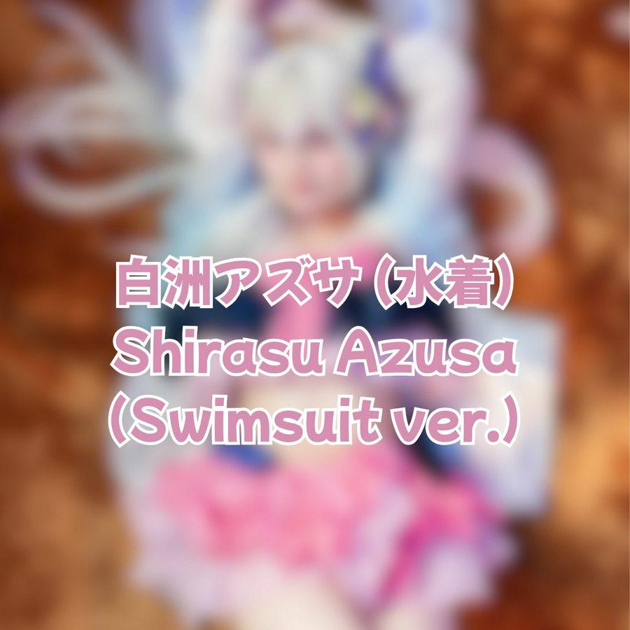 Shirasu Azusa Swimsuit ver.