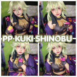 PHOTOPACK KUKI SHINOBU – 4 PHOTOS