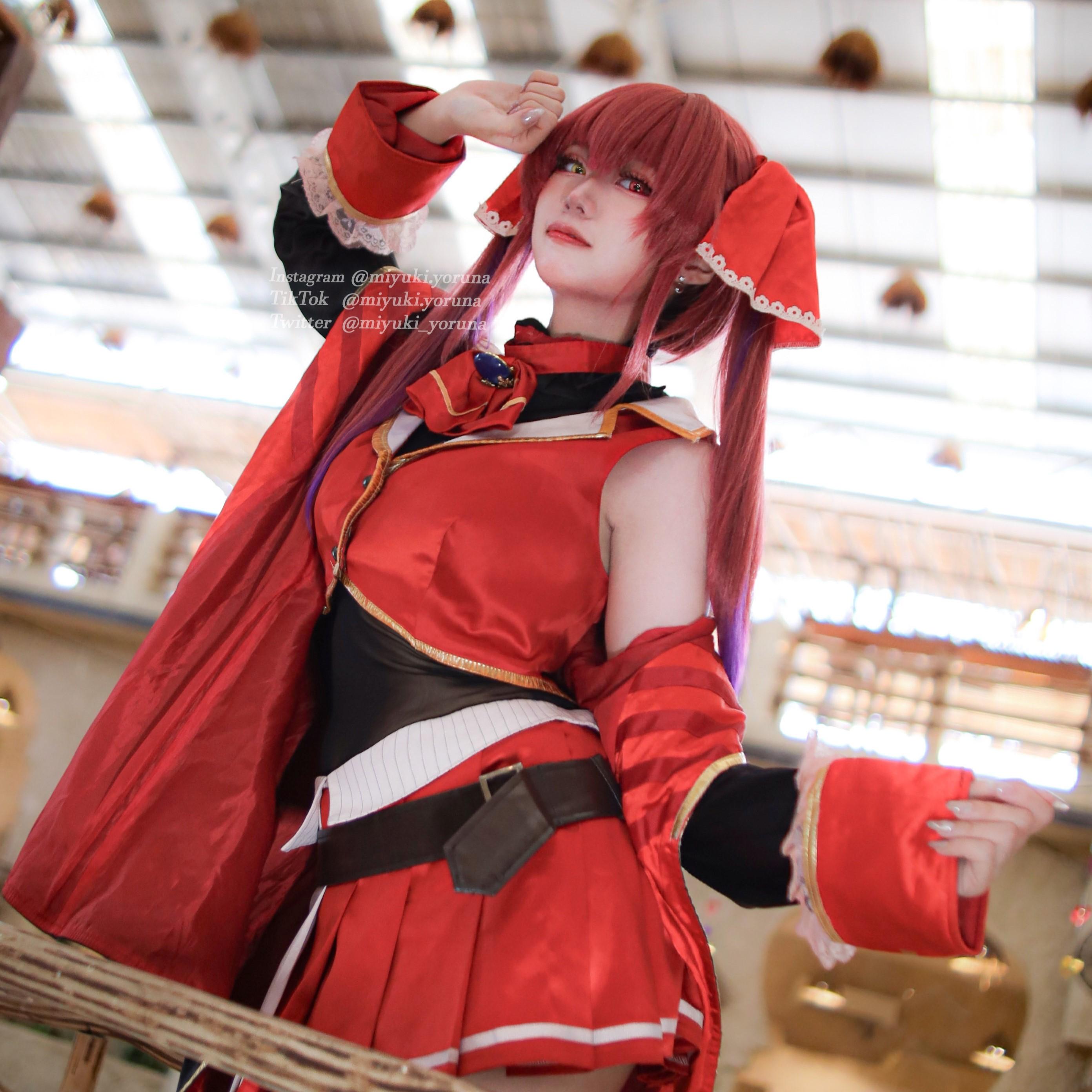 Miyuki Yoruna