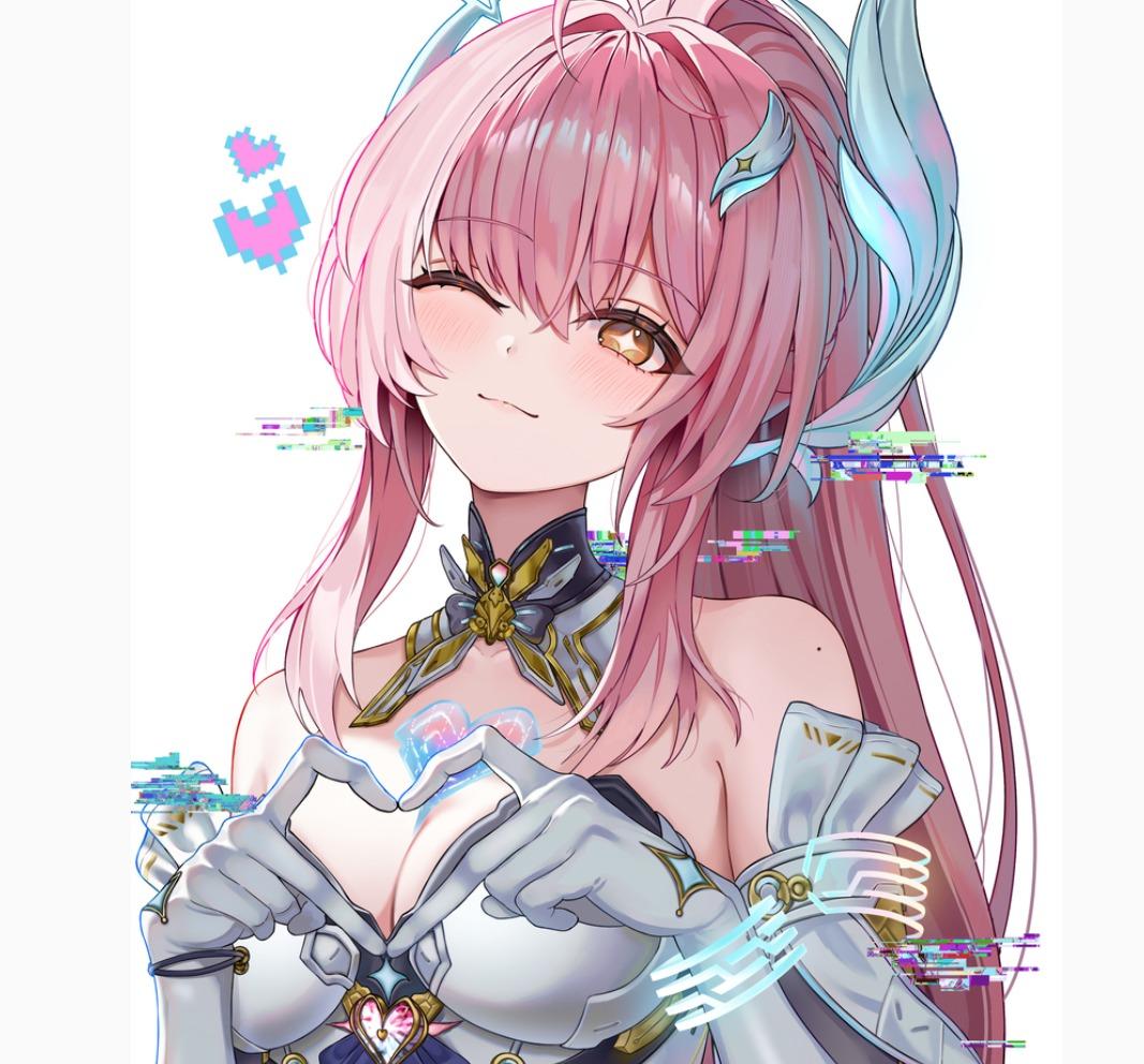 AEMEATH COSPLAY